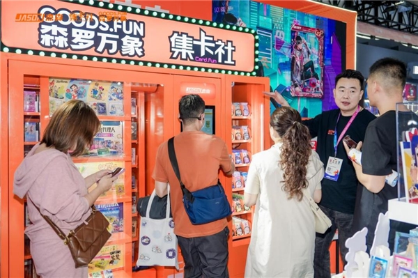 九游娛樂：杰森娛樂攜新品矩陣聚焦2024CTE玩具展引領(lǐng)潮玩市場(chǎng)新趨勢(shì)(圖12)