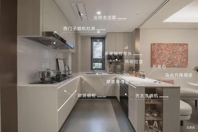 九游娛樂：華潤映江潤府-2024售樓處官方網(wǎng)站-華潤映江潤府-評測-房天下(圖18)