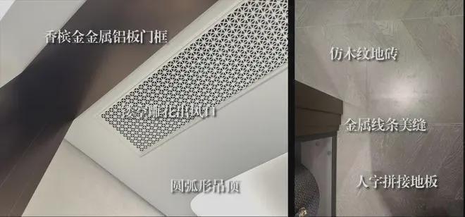 九游娛樂：華潤映江潤府-2024售樓處官方網(wǎng)站-華潤映江潤府-評測-房天下(圖22)