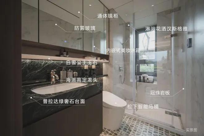 九游娛樂：華潤映江潤府-2024售樓處官方網(wǎng)站-華潤映江潤府-評測-房天下(圖21)