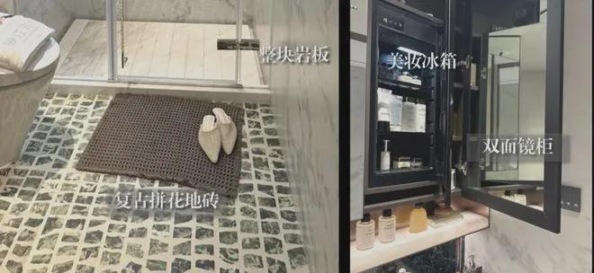 九游娛樂：華潤映江潤府-2024售樓處官方網(wǎng)站-華潤映江潤府-評測-房天下(圖20)