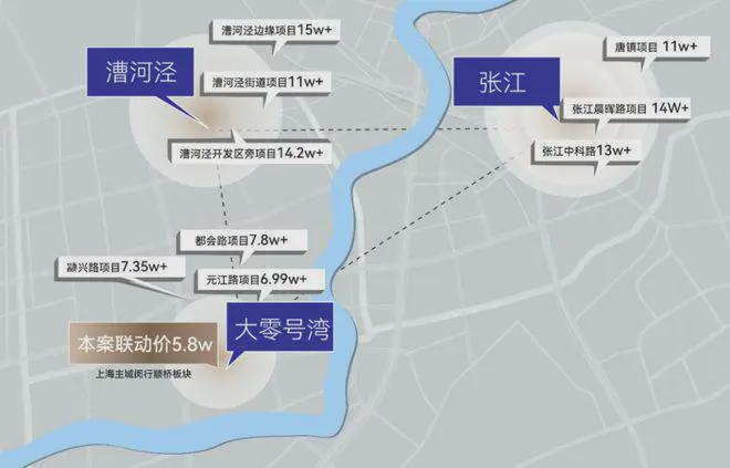 九游娛樂：華潤映江潤府-2024售樓處官方網(wǎng)站-華潤映江潤府-評測-房天下(圖23)