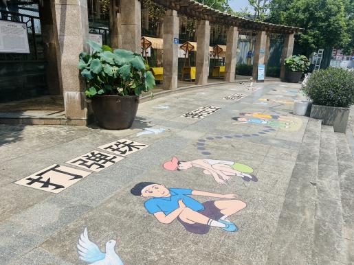 兒童樂園、童趣彩繪點(diǎn)……增城添“童趣”！(圖3)