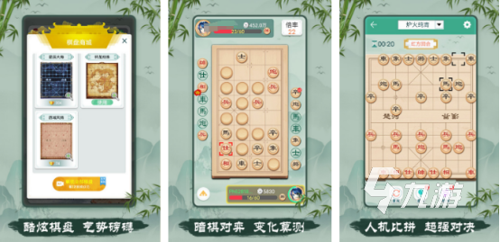 九游娛樂(lè)：大人和小孩能玩什么游戲?2024適合親子互動(dòng)的手游排名(圖5)