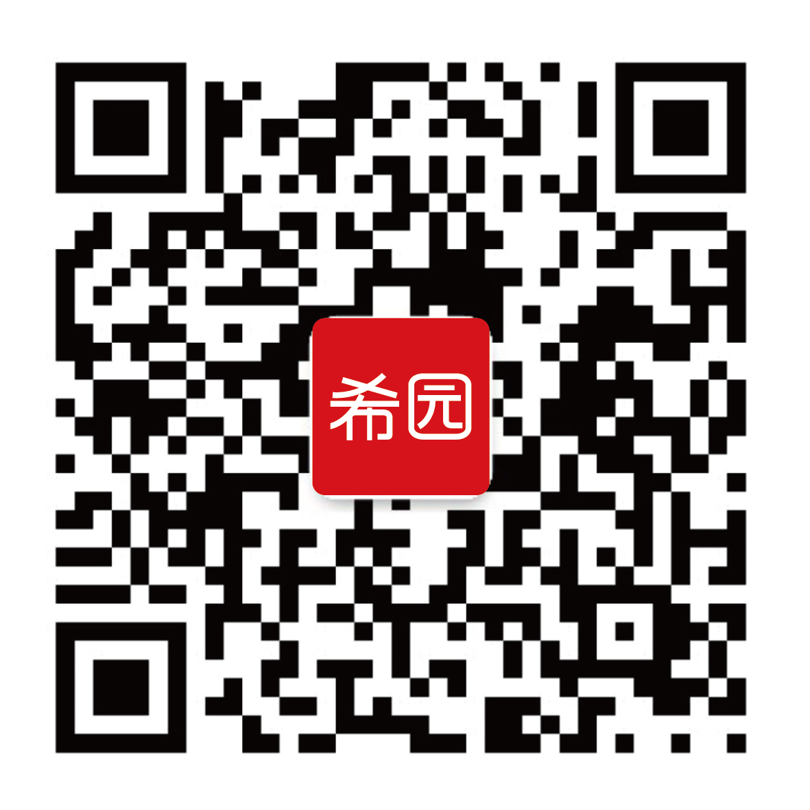 九游娛樂：小型兒童室內(nèi)游樂設(shè)備有哪些？(圖2)