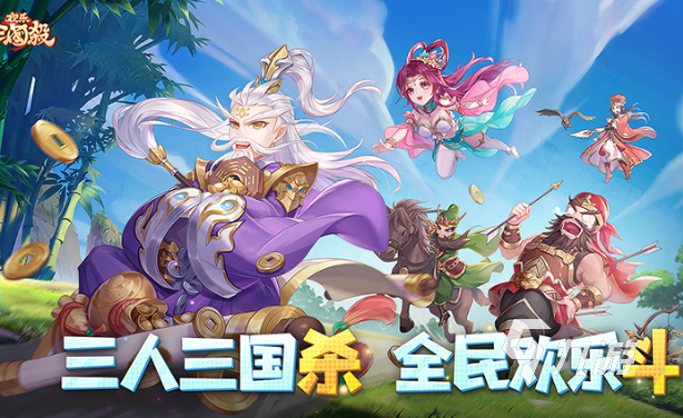 九游娛樂：可以一起玩的游戲有哪些2024 能夠聯(lián)機(jī)的游戲大全(圖6)