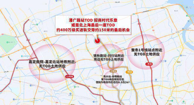 九游app：?招商時代樂章售樓處電話-招商時代樂章樓盤官方熱線-官方評測(圖7)