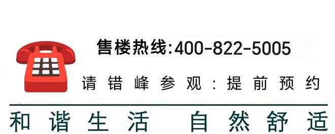 ?西派海上 西派海上官方售樓處發(fā)布：國企匠筑時代建者無疆(圖1)