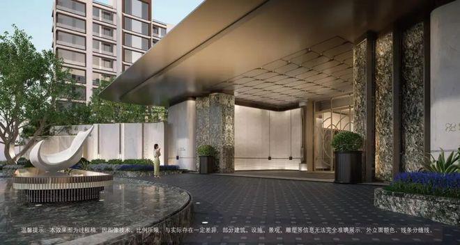 ?西派海上 西派海上官方售樓處發(fā)布：國企匠筑時代建者無疆(圖4)