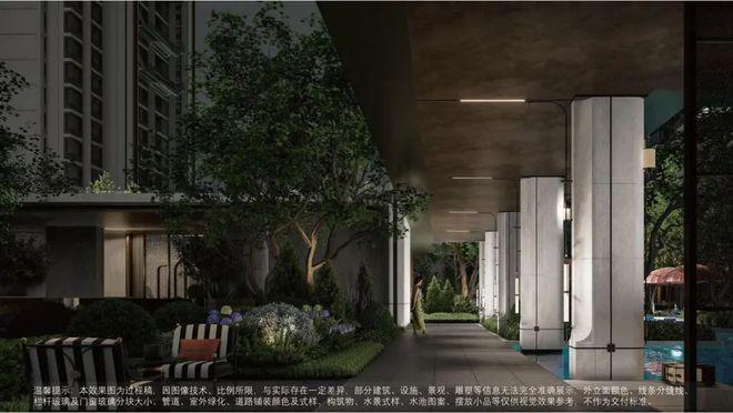 ?西派海上 西派海上官方售樓處發(fā)布：國企匠筑時代建者無疆(圖5)