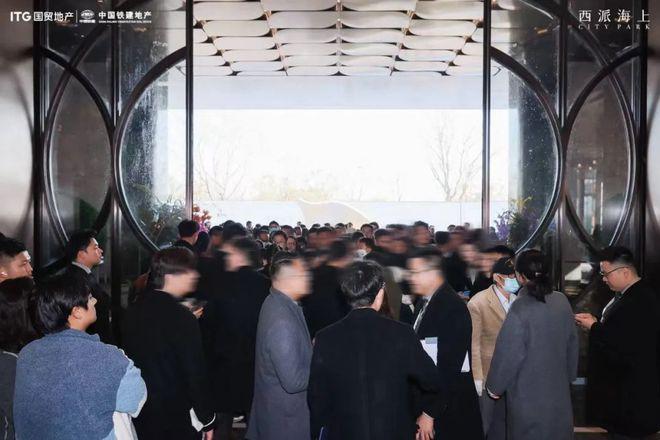 ?西派海上 西派海上官方售樓處發(fā)布：國企匠筑時代建者無疆(圖15)
