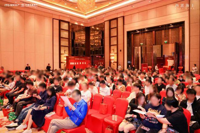 ?西派海上 西派海上官方售樓處發(fā)布：國企匠筑時代建者無疆(圖14)