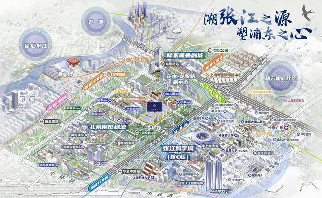 ?西派海上 西派海上官方售樓處發(fā)布：國企匠筑時代建者無疆(圖21)