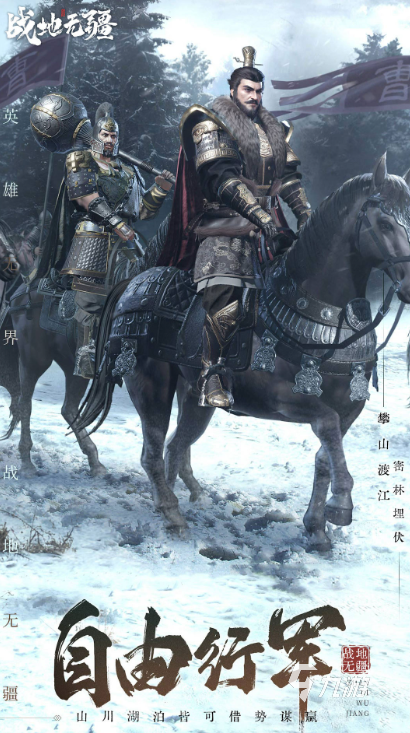 兩個(gè)人無(wú)聊可以玩什么游戲 2024適合雙人玩的游戲大全(圖4)
