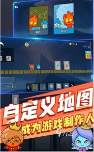 兩個(gè)人無(wú)聊可以玩什么游戲 2024適合雙人玩的游戲大全(圖2)