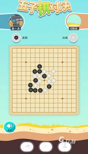 兩個(gè)人無(wú)聊可以玩什么游戲 2024適合雙人玩的游戲大全(圖3)