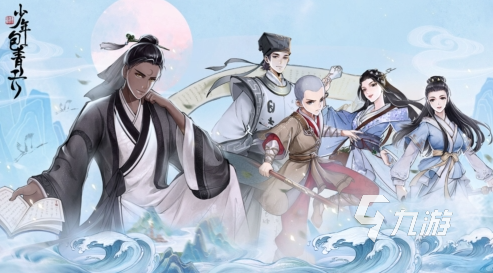 兩個(gè)人無(wú)聊可以玩什么游戲 2024適合雙人玩的游戲大全(圖6)