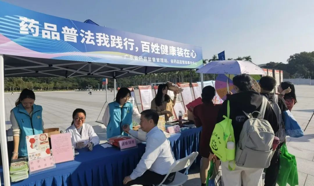 【粵學(xué)習(xí)】2024年廣東省“憲法宣傳周”這個(gè)專題活動(dòng)“火出圈”！(圖1)
