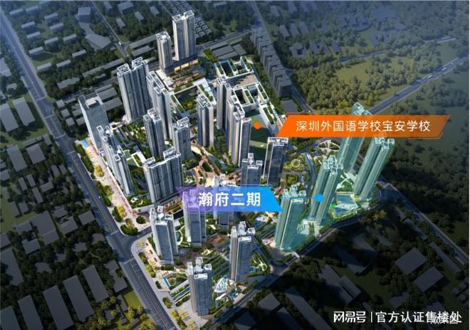 九游娛樂(lè)：深圳萬(wàn)豐海岸城首頁(yè)網(wǎng)站丨萬(wàn)豐海岸城售樓處電話丨樓盤動(dòng)態(tài)(圖8)