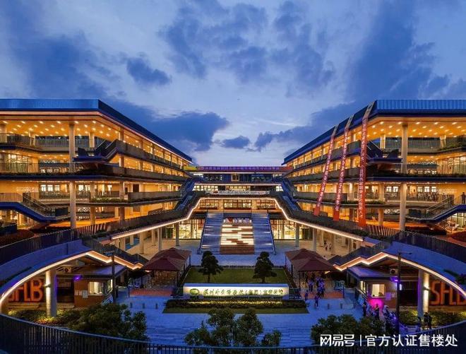 九游娛樂(lè)：深圳萬(wàn)豐海岸城首頁(yè)網(wǎng)站丨萬(wàn)豐海岸城售樓處電話丨樓盤動(dòng)態(tài)(圖7)