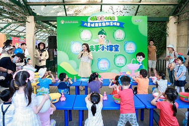 九游娛樂：點點首登發(fā)行商收入榜第2?世紀華通2024年游戲業(yè)績大增(圖1)