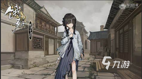 九游app：有趣的文字互動游戲叫什么2024 玩不膩的文字互動游戲合集(圖3)