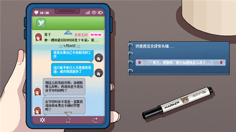 九游app：iQOO2024 ChinaJoy：王者榮耀挑戰(zhàn)與炫酷體驗全回顧(圖1)