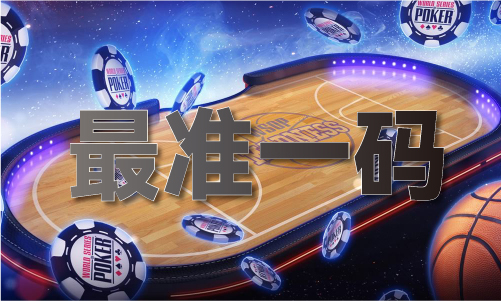中國澳門慈善鳳凰游戲網(wǎng)(圖1)