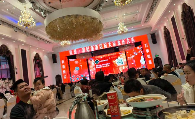 九游app：如何策劃一場(chǎng)與眾不同的企業(yè)年會(huì)晚會(huì)？只需做好以下的工作即可！(圖2)