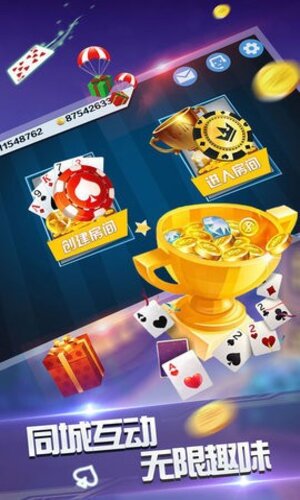 九游app：爐石傳說2024年度十大名梗：當游戲與生活交匯的幽默時刻(圖1)