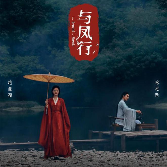 九游娛樂：2024年國產(chǎn)劇榜：《玫瑰的故事》豆瓣96分排第一(圖6)