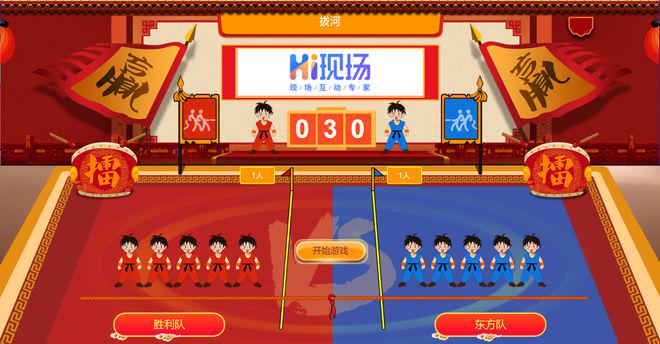 九游娛樂：2024年度游戲風(fēng)云榜揭曉：17173編輯心選名單重磅發(fā)布！(圖1)