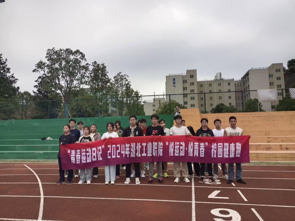 人工智能與游戲的融合：2024年游戲行業(yè)新紀(jì)元的到來(圖1)