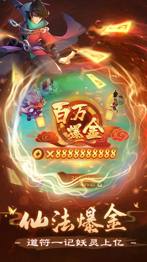 九游娛樂：手機(jī)版互動游戲大全(圖1)