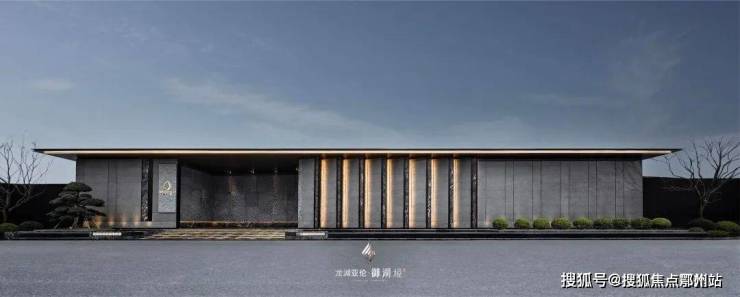 龍湖亞倫金沙御湖境-杭州龍湖亞倫金沙御湖境-樓盤詳情--2025樓盤詳情