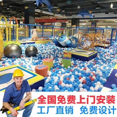 遛娃首選！玩法多樣的衢江網(wǎng)紅沙灘游樂(lè)園快樂(lè)升級(jí)(圖1)