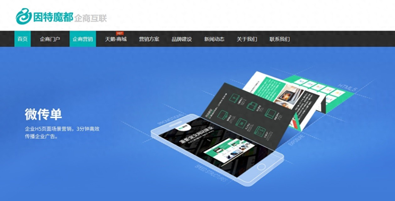 九游app：紅包活動(dòng)互動(dòng)游戲玩法大全搖一搖搶紅包技巧分享(圖1)