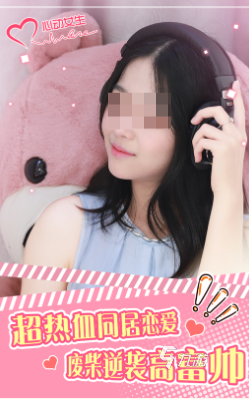 好玩的國漫3d虛擬女友游戲手游版推薦 有趣的虛擬女友游戲合集2025(圖3)