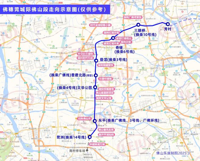 哇哦！摩天輪拔地起！佛山新城新地標(biāo)要來！核心區(qū)2宗宅地曝光！(圖17)