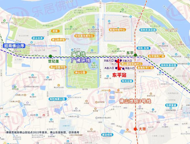 哇哦！摩天輪拔地起！佛山新城新地標(biāo)要來！核心區(qū)2宗宅地曝光！(圖18)