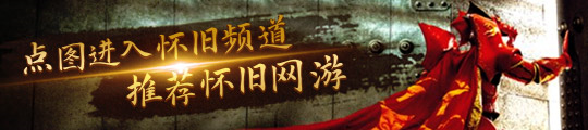 夏促史低29元入手《方塊方舟》夏季活動(dòng)全線解鎖中！(圖4)