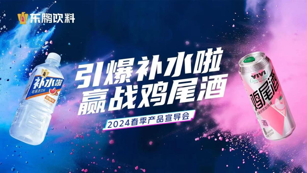 九游app：靈狐科技CEO618觀察：品效銷一體化成為營銷必選