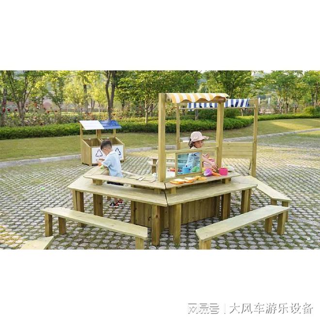 廣西南寧兒童拓展游樂設備