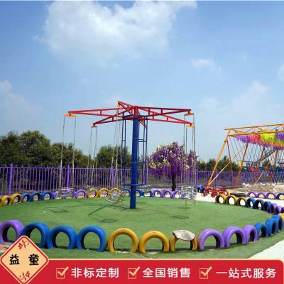 盤點國內(nèi)十三大超大型水上樂園：盡享水上狂歡盛宴(圖1)